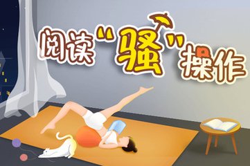 环球体育手机版官网